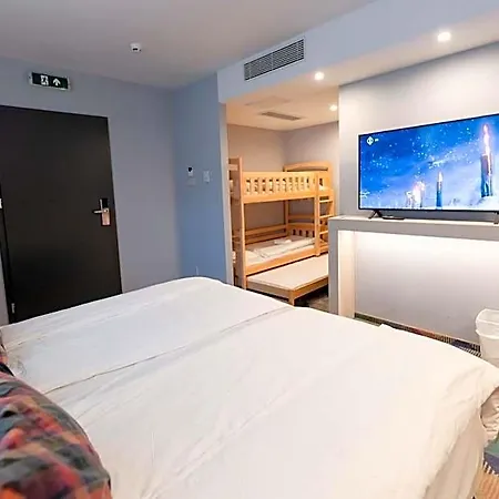 Hotel Science Premium 4*